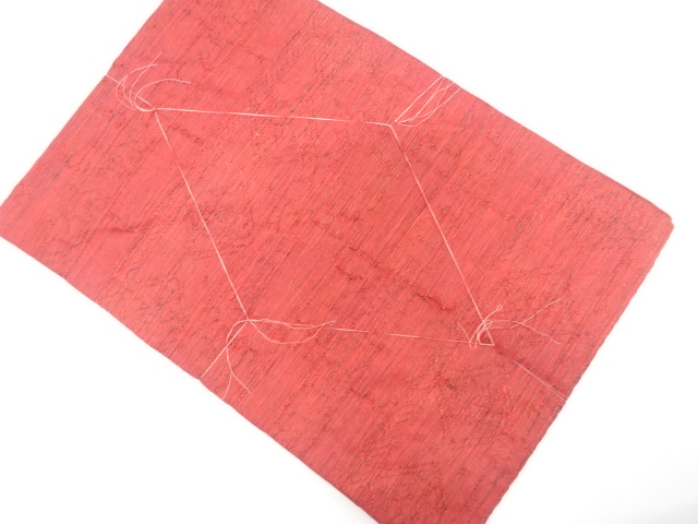 Japanese Kimono / Nagoya Obi Silk